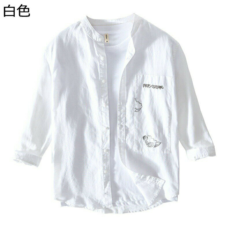 シャツ 七分袖シャツ メンズ 半袖 夏シャツ 綿麻 和風 立ち襟 刺繍 薄手 カジュアルシャツ ゆったり シンプル 速乾 汗染み防止 軽量 通気 ビーチ 旅行 釣り トップス