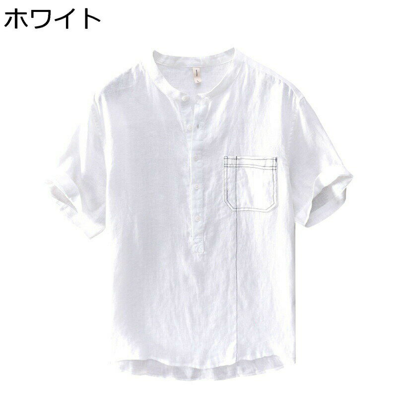 Tシャツ メンズ 夏 リネンシャツ 半袖 カジュアル ヘンリーネック 胸ポケット 無地 シンプル ゆったり 軽量 速乾 通気 ビーチ 旅行 釣り 夏服 トップス
