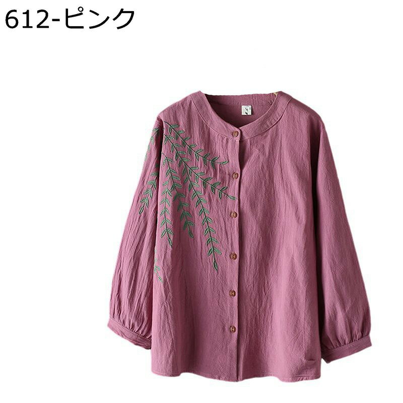 レディースシャツ 綿麻シャツ リンネル ジャケットシャツ 葉柄刺繍 ゆったり 丸首 長袖 春秋着 カジュアルシャツ Aライン 大きいサイズ 吸汗速乾 汗染み防止...