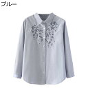 レディースシャツ 開襟シャツ 長袖 高齢者 ママシャツ ピンク ブルー XL-4XL 梅花刺繍 母へ 折り襟 着痩せ 快適 柔らかい 汗染み防止 シンプル ファッション 流行り 年寄り 軽量 大きいサイズ