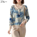 シニアレディース Tシャツ カットソー 長袖 春服 秋着 ニット 絞り染め リボン フリル 中高年 ママ プルオーバー 弾力性 可愛い 流行り 快適 軽い 通気性 おしゃれ トップス 30代~80代