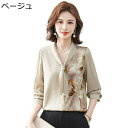 レディース Tシャツ ビジネスシャツ ネッカチーフ パール 花柄プリント シルク感 ツルツル 薄手 長袖 春服 秋着 ママ 流行り 快適 軽い 通気性 オシャレ フォーマル オフィス 通勤 30代~80代