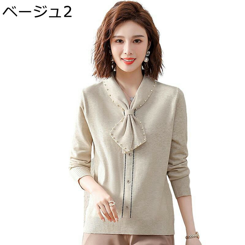 カットソー ニット セーター カジュアルシャツ シニアレディース Tシャツ 長袖 春秋着 トップス 折り襟 ネッカチーフ パール 春着 秋服 プルオーバー 体型...