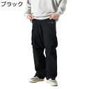 純綿 メンズ カーゴパンツ ワークパンツ 長ズボン 多機能 耐摩耗 薄手 カジュアル ゆったり おしゃれ 多ポケット ファスナー付き カジュアルパンツ 無地 ス...