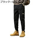 ワークパンツ メンズ カーゴパンツ サルエルパンツ カジュアル 多ポケット 長ズボン ハイライズ 厚手 耐摩耗 無地 調整紐 ゆったり おしゃれ ストレート フ...