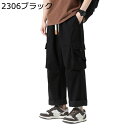 メンズ カーゴパンツ ストレートパンツ ヴィンテージ ワークパンツ 綿100% 韓国風 ドローストリング付き 多ポケット カジュアル ゆったり おしゃれ 耐摩耗...