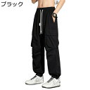 長ズボン メンズ カーゴパンツ ジョガーパンツ ワークパンツ 棉100% 薄手 耐摩耗 多ポケット カジュアル 大きいサイズ 無地 ドローストリング付き ゆった...