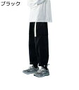 ワイドパンツ メンズ ワークパンツ 韓国風 無地 スポーツパンツ ドローストリング付き 厚手 裏起毛 耐摩耗 ポケット付き 大きいサイズ カジュアル ゆったり ...