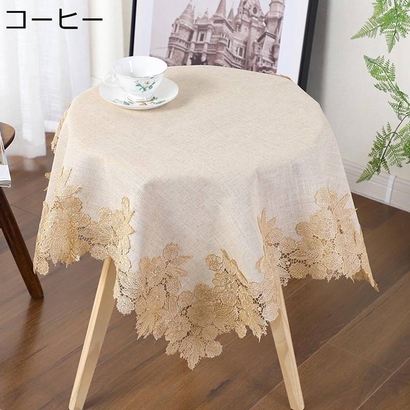 テーブルクロス 食卓クロス テーブル掛け 北欧風 おしゃれ レースフリル 花柄 刺繍 防塵 汚れ対策 テーブルマット 軽量 家庭用 パーティー お手入れ簡単 オールシーズン