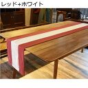 テーブルランナー 和風 シンプル テーブルセンター レトロ パッチワーク 綿麻 テーブルクロス 耐久耐熱 軽量 テーブルマット 多用途 業務用 気分転換 食卓飾り オールシーズン
