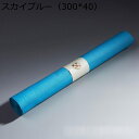 テーブルランナー 防水 食卓ランナー テーブルセンター リネン風 テーブルセンタークロス 軽量 食卓カバー 多用途 業務用 インテリア オールシーズン