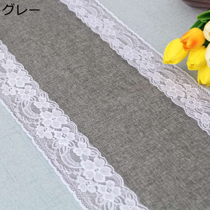 テーブルランナー リネン テーブルセンター 麻 レース刺繍 レトロ 食卓ランナー 軽量 テーブルマット レストラン 結婚祝い ホテル用品 気分転換 インテリア オールシーズン