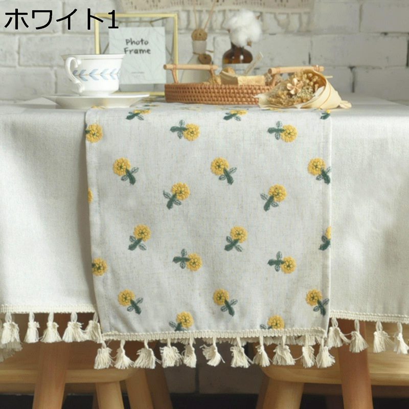 テーブルランナー テーブルセンター フリンジ付き 綿麻 和風 レトロ 花柄 デイジー刺繍 食卓ランナー 軽量 多用途 気分転換 食卓飾り お手入れ簡単 オールシーズン