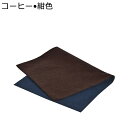 テーブルランナー 綿麻 テーブルセンター 和風 レトロ リバーシブル テーブルセンタークロス 耐久性 軽量 長机用 家庭用 パーティー 気分転換 食卓飾り オー...