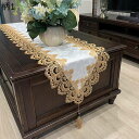 レース テーブルランナー 食卓ランナー テーブルセンター フリンジ付き 欧風 ロマンチック おしゃれ 花柄 刺繍 軽量 薄手 テーブルマット 家庭用 パーティー...