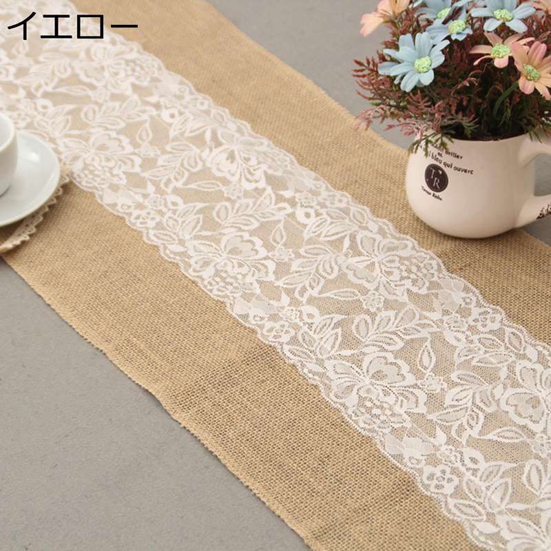 テーブルランナー リネン テーブルセンター ナチュラル 麻 レース刺繍 汚れ防止 テーブルセンタークロ..