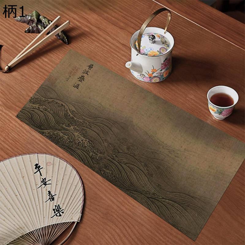 テーブルランナー テーブルセンター ランチョンマット 中華風 レトロ 水墨画 蓮華 撥水加工 滑り止め 軽量 多用途 気分転換 インテリア オールシーズン