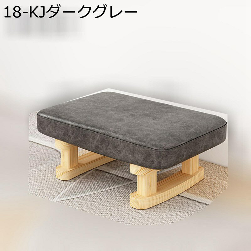 スツール 和風 足置きソファー 靴交換スツール オットマン レザー調 マルチスツール 四角 ローソファ 座れる 足置き台椅子 防水 滑り止め シンプル 高密度 クッション付き 書房 在宅ワーク リビングルーム