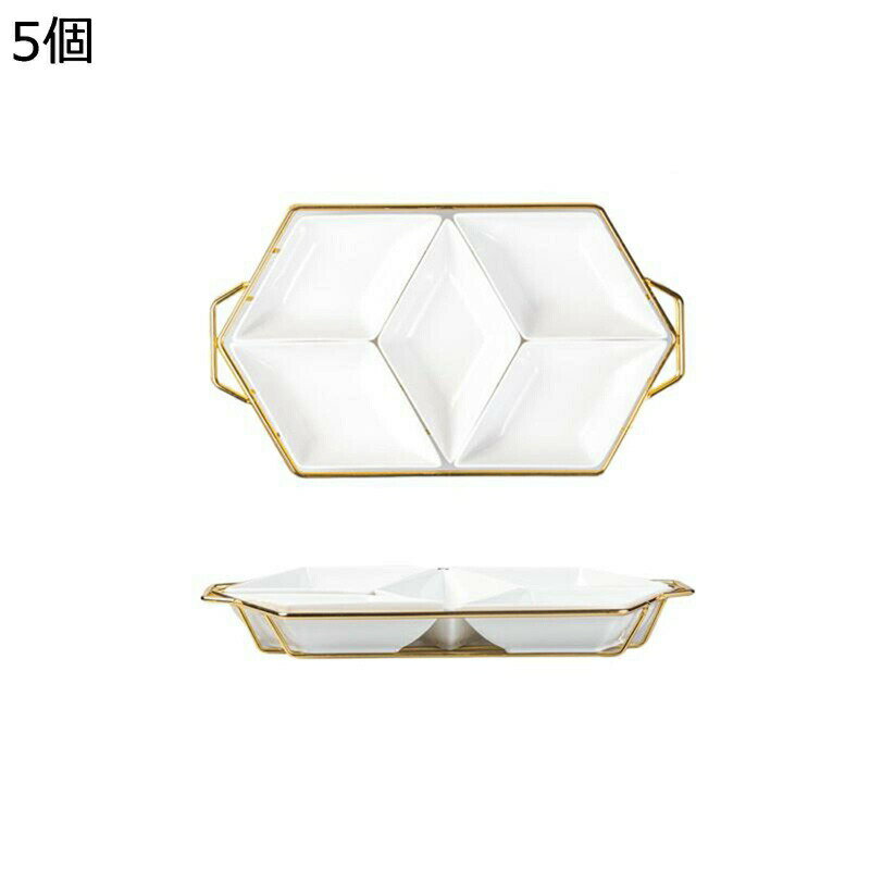 　　　 ◆◇◆人気の秘密◆◇◆ このセラミック層ケーキスタンドはユニークで絶妙に建てられていて、繊細で丈夫な金の輝くクラウンブラケット、品質と美術のセンスがいっぱいです。優雅さと贅沢の。 菱形のかわいい5分割のデザインで機能性と意匠性を兼ね...