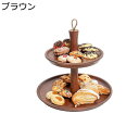 ケーキスタンド 木製 33*33cm 2層 アフタヌーンティースタンド コープケーキスタンド カップケーキ スナック表示板 小物入れ 引っ越しプレゼント ティータイム レトロ風 室内装飾収納 ケーキ台 ケーキトレー