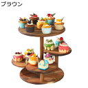木製ケーキスタンド 多層ケーキトレー 4段 4層 ケーキディスプレイスタンド カップケーキスタンド スナック表示板 ケーキ皿 果物トレー デザート ケーキ 果物収納 パーティー 誕生日 結婚式 ホームパーティー