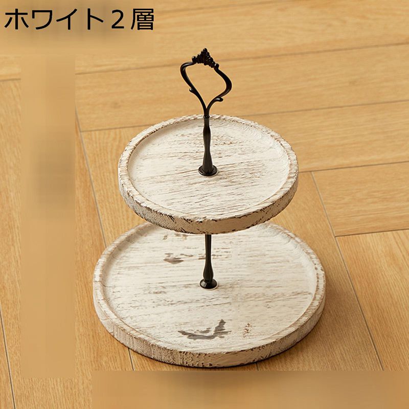 3層ケーキスタンド 木製ケーキスタンド ケーキプレート デザートラック コープケーキスタンド フルーツ..