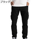 カーゴパンツ カジュアルパンツ メンズ ストレートパンツ パンク ファッション 大きいサイズ ズボン ボトムス マルチポケット ファスナー付き 無地 長ズボン ...