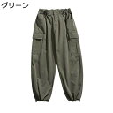hip hop メンズ ワークパンツ ワイドパンツ 秋 機能風 カーゴパンツ 通気性 耐摩耗 カジュアル ゆったり 無地 多機能 長ズボン かっこいい ストレート フイット 春夏秋 通勤 通学 お出かけ