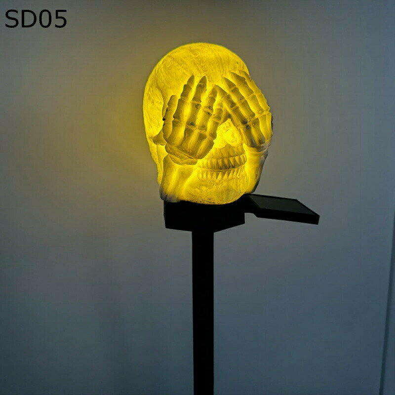 髑髏 ガーデンライト ソーラーライト ハロウィン 埋め込み式 屋外 樹脂ライト 防水ソーラー アウトドア..