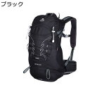アウトドアリュック 登山バッグパック ハイキングバッグ 25L 30L レインカバー付き ザック 登山リュック サイドポケット ファスナー 広口開口 大容量 アウトドアバッグ デイパック 人体工学 雨対策(4)