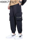ズボン メンズ カーゴパンツ ワークパンツ 9分丈 大きいサイズ カジュアル 薄手 通気性 耐久性 ゆったり おしゃれ ストレート ストレッチ 無地 長ズボン ...