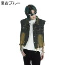 Gジャン デニムベスト バイクチョッキ メンズ 大きいサイズ ダメージ 袖なし ウォッシュ加工 体型カバー 前開 上着 アウター 軽量 防風 ライダース アウトドア バイカー レトロ ワーク 春秋用