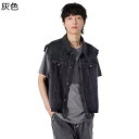 ジージャン デニムベスト バイクチョッキ メンズ ダメージ加工 大きいサイズ 袖なし ウォッシュ加工 ストラップ 体型カバー 前開 チョッキ 軽量 防風 キャンプ カジュアル レトロ ワーク 春秋用