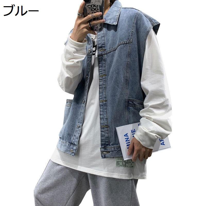 デニムベスト メンズ レイヤード レジ チョッキ Gジャン ジージャン カジュアルベスト 春夏秋用 ノース..