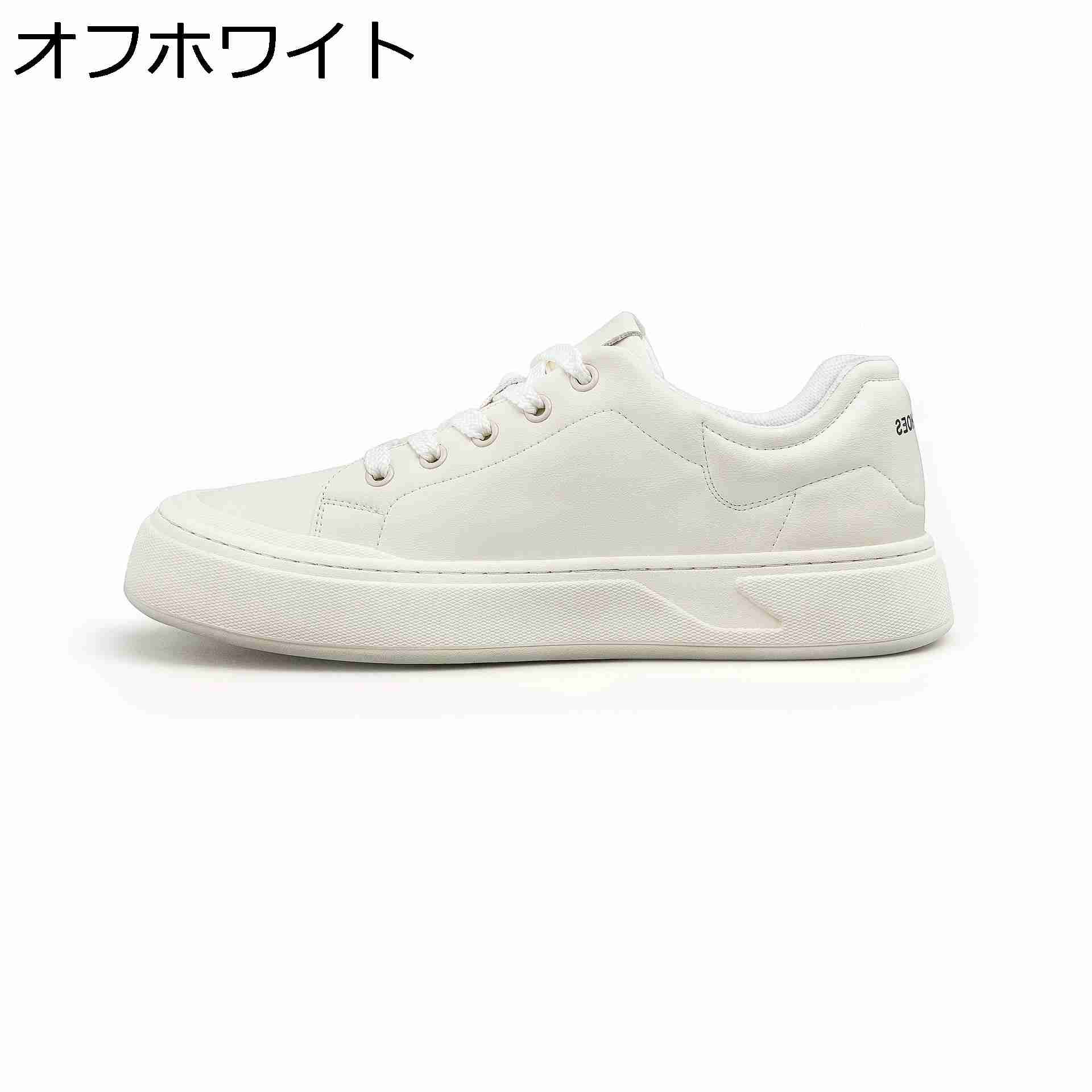 厚底スニーカー スケートシューズ スニーカー レザー スケート メンズ 厚底 レースアップ 男女兼用身長 アップ シンプル 無地 ローカット クッション性 軽量 カジュアル 防水 スポーツ 歩きやすい