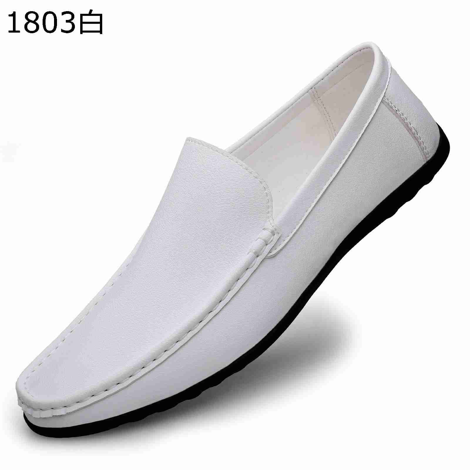 ローファー スリッポン メンズ ドライビングシューズ 大きいサイズ モカシン 黒 白 スリップオン 軽い 撥水 PUレザー ファッション フォーマル シンプル 通勤 通学 快適 就職 冠婚葬祭