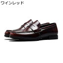 ローファー スリッポン モカシン ビジネスシューズ 紳士靴 メンズ スリップオン PUレザー オフィス 仕事 サラリーマン ドライビングシューズ シンプル ファッション 通学 通勤 紳士 無地 春夏秋冬