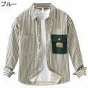 メンズ 縞柄シャツ 長袖 ストライプ ボタンダウン カジュアルシャツ 開襟シャツ 柄シャツ 折り襟 胸ポケット トップス ジャケットシャツ コート 肌触り良い 簡約 ハンサム カジュアル 春 秋
