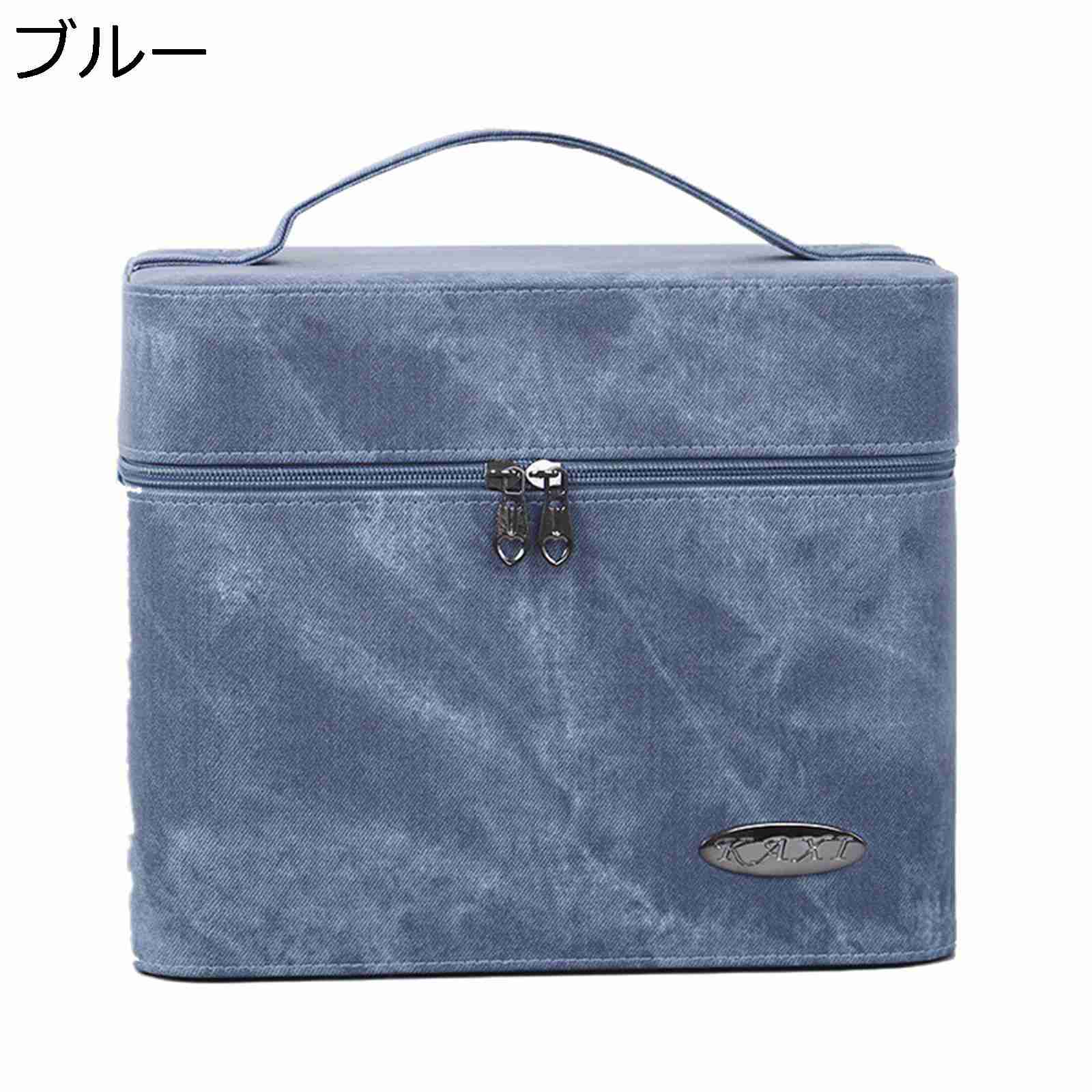 コスメ収納ボックス メイクケース 2段タイプ 鏡付き メイクケース コスメボックス 化粧品いれ 多機能収納ケース 整理簡単 小物整理入れ 収納ケース ジュエリーボックス 旅行用品 家用 撥水加工