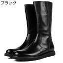 騎士ブーツ ロングブーツ メンズ 男靴 レインブーツ 本革 レザー 牛革 エンジニアブーツ 防臭 快適 軽量 秋靴 冬靴 カジュアル おしゃれ デイリー 防水 日常 通勤 学生 婚冠葬祭