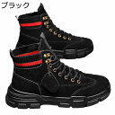 メンズ ミリタリー タクティカルブーツ コンバットブーツ ショートブーツ スエード オールシーズン セーフティーシューズ 防滑 柔らか マウンテン お出かけ ト...