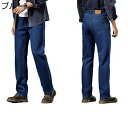 デニムパンツ メンズ ジーパン ストレート 毛玉しない ゆったり レジャー ジーンズ 細身 ストレッチ 紳士 中高年 ウォッシュ加工 ロングパンツ ナチュラル感 耐摩耗性 プレゼント 父の日 秋冬