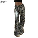 デニムパンツ メンズ レディース ジーパン ズカモフラ柄 迷彩柄 ミリタリー系 カモフラージュ デザインセンス ルーズ シューカット ストリートモード おしゃれ 男女兼用 街着 ワイドデニム 春夏秋冬