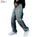 ダメージジーンズ デニムパンツ メンズ ジーパン グラデーション ストレート レジャー ゆったり ダメージ加工 ロングパンツ デザイン性 耐摩耗性 街着 存在感 秋冬 ストリートモード ハイストリート