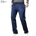 デニムパンツ メンズ ジーパン ストレート ズボン 美脚 細身 フィット スリム ストレッチ レジャー ボトム 前開きジッパー 紳士 スキニージーンズ ロングパンツ 耐摩耗性 かっこいい メンズズボン 秋冬