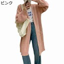 ニット ロング 丈長め カーディガン レディース ショール あったか 厚い 長袖 ポケット付き アーガイル柄 重ね着 ?色 セーター 体型カバー スエット アウ...