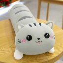 ネコ 猫 うつぶせ猫のぬいぐるみ 動物 クッション 可愛い 萌え萌え もちもち ふわふわ もふもふ 柔らかい 癒しグッズ おもちゃ 気持ちいい ギフト プレゼン...