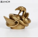 置き物 ヘビの彫刻 開運グッズ ヘビの置物 銅製 風水グッズ 風水置物 十二干支 マスコット 金運アップ 開運 お守り 風水グッズ 招財 風水 インテリア オブジェ 本棚 リビングルーム 贈り物 風水アイテム オフィス