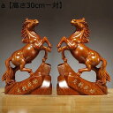 十二支置物 風水グッズ ヴィンテージ馬の置物 花梨木 馬のフィギュア 置物 馬のモデル アニマル 風水動物 財運金運 運気上昇 開運 招福 商売繁盛 素敵 ホーム寝室オフィスの飾り 玄関 インテリア プレゼント
