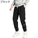 カーゴパンツ デーバード ワークパンツ メンズ チノパン 春秋 コーデュロイ 無地vシンプル ファッション カジュアル ルーズ 体型カバー コーディネイト ナチ...